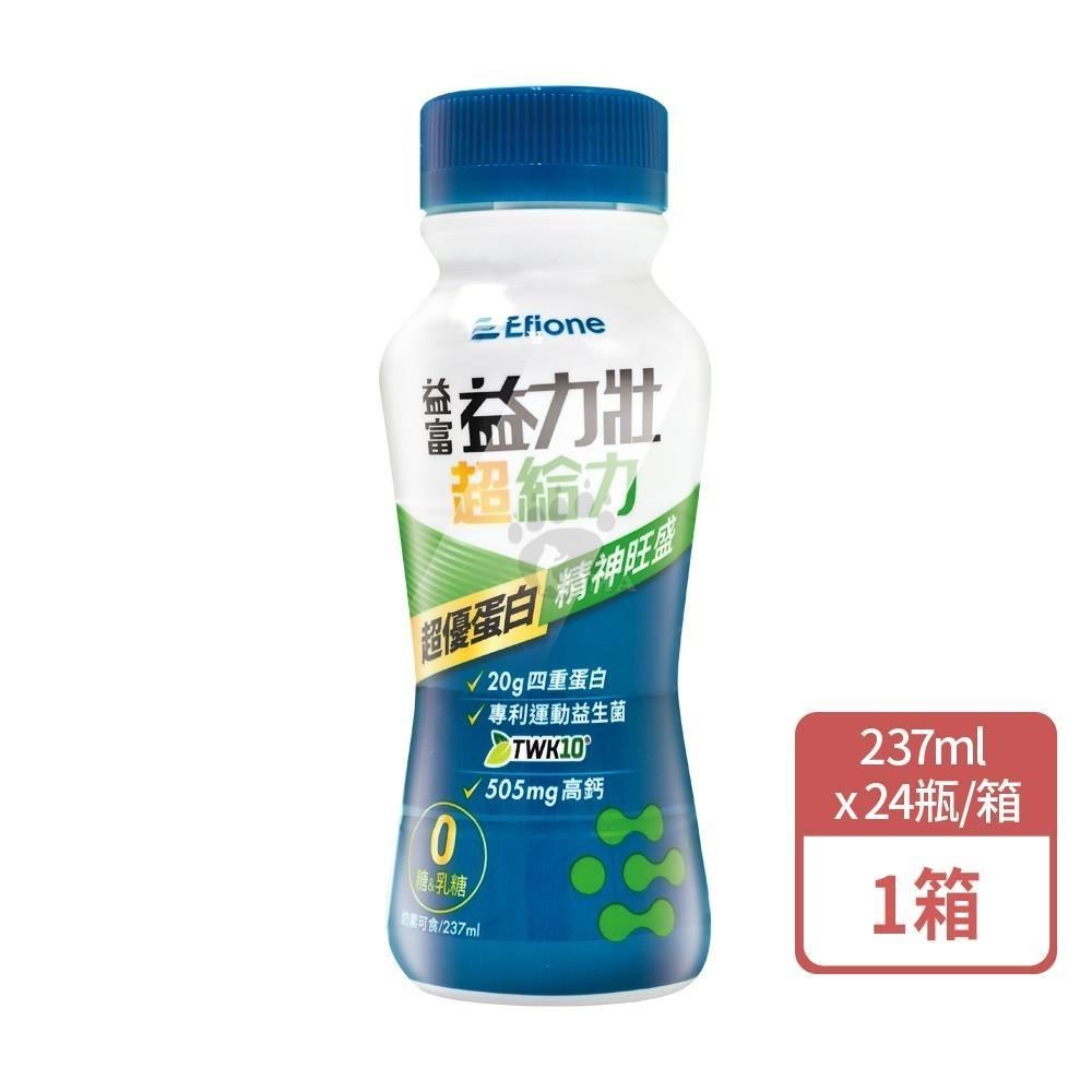 益富 益力壯超給力超優蛋白配方 237mlx24瓶/箱 (1箱)