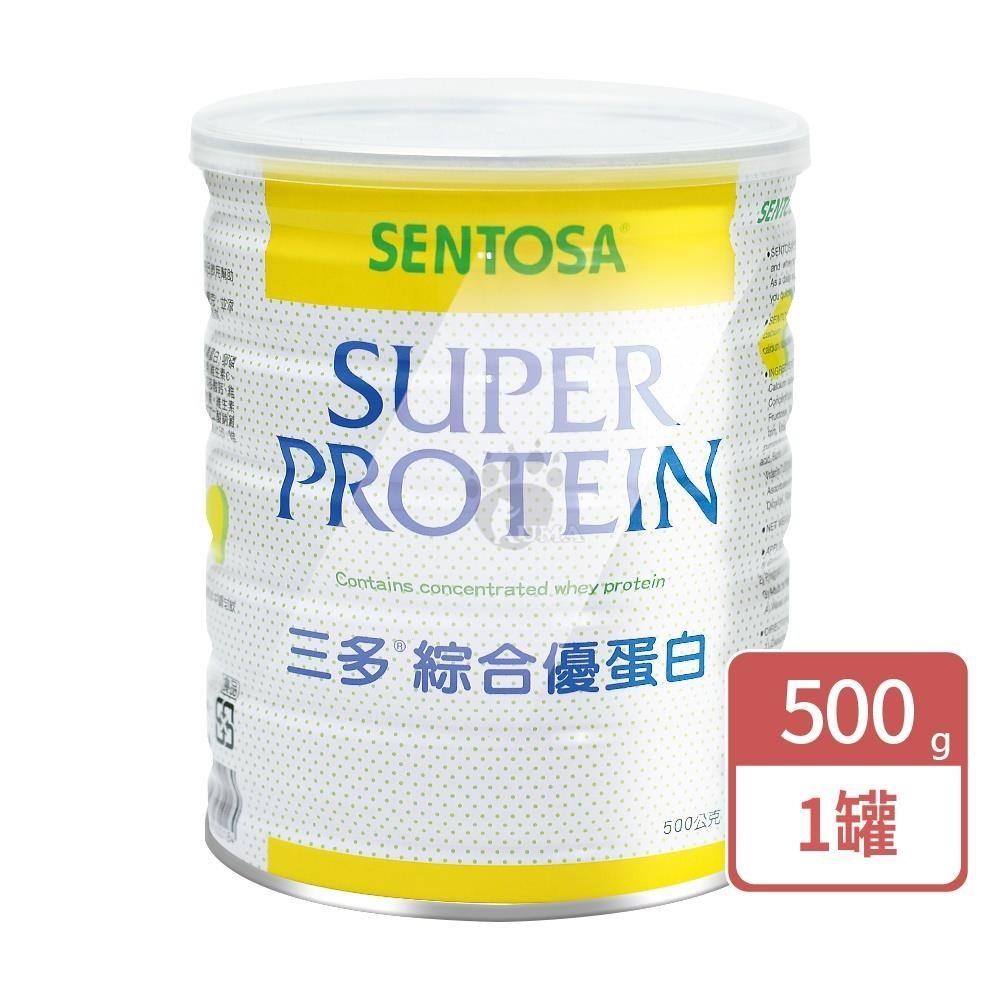 SENTOSA 三多 綜合優蛋白 500g/瓶