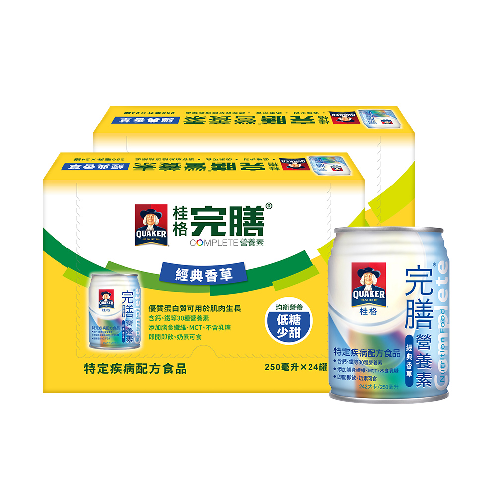 桂格完膳 完膳營養素-香草(250mlx24入x2箱)