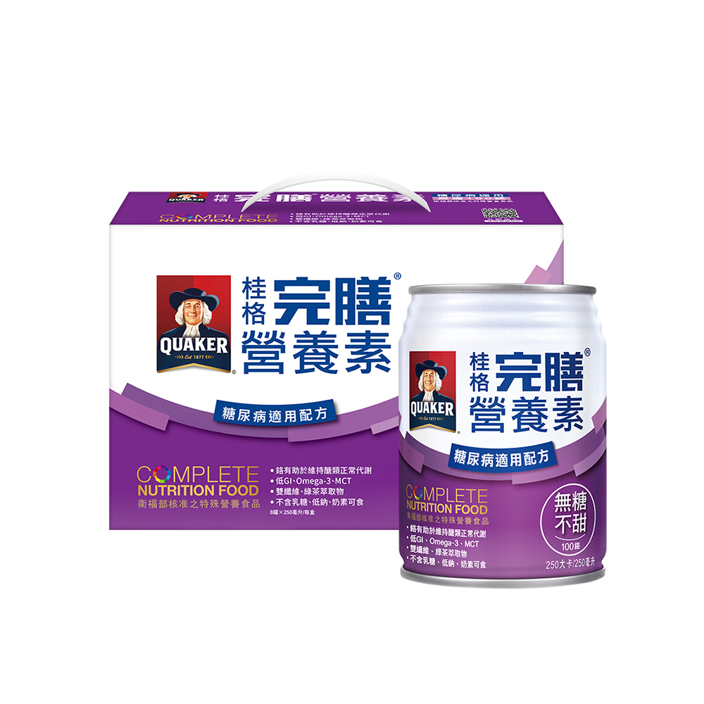 桂格完膳 完膳營養素 糖尿病適用無糖不甜100鉻(250mlx8入x2盒)