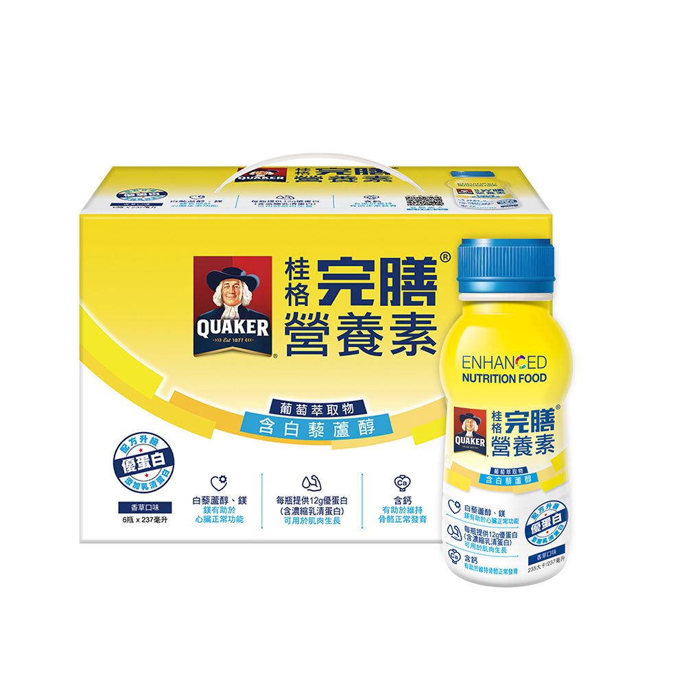 《桂格》完膳營養素 含白藜蘆醇配方237ml*6入