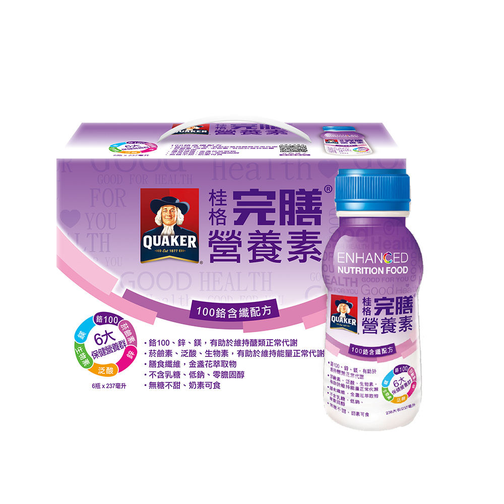 桂格完膳 完膳營養素 100鉻含纖配方(237mlx6瓶)