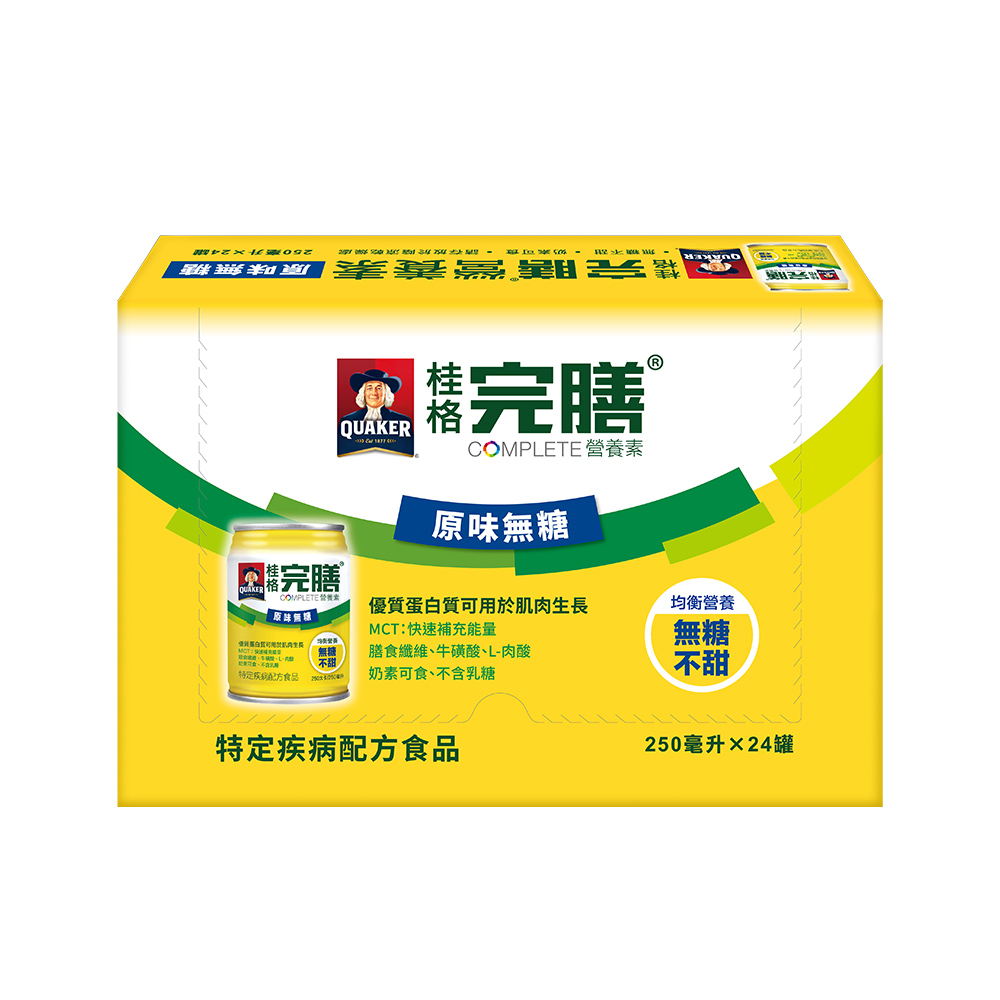 桂格完膳 完膳營養素 原味無糖不甜(250mlx24入)