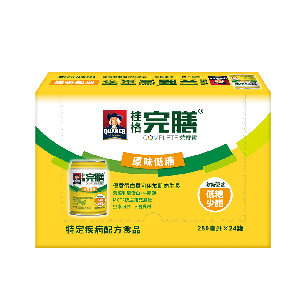 桂格完膳 完膳營養素 含纖配方 原味少甜低糖(250mlx24入)