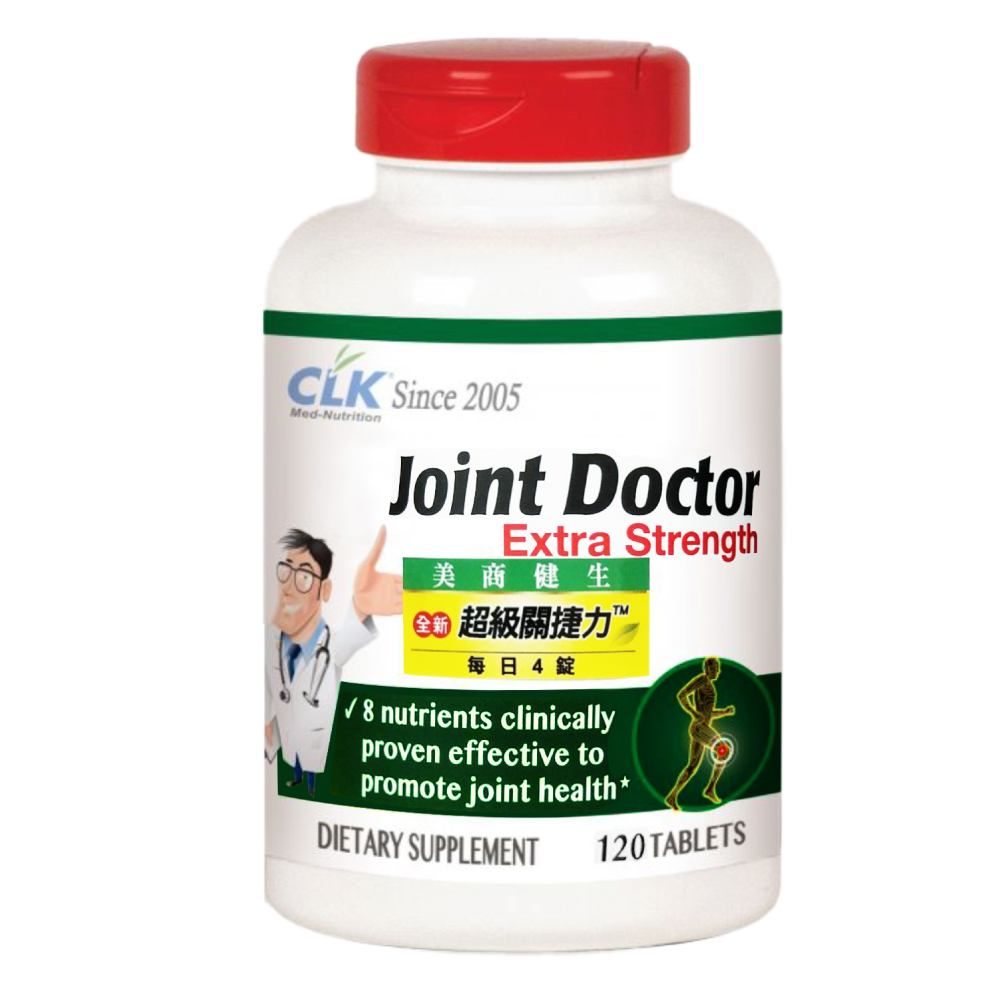 CLK 健生 關捷力葡萄糖胺精華錠 8合1含鈣配方120錠/瓶