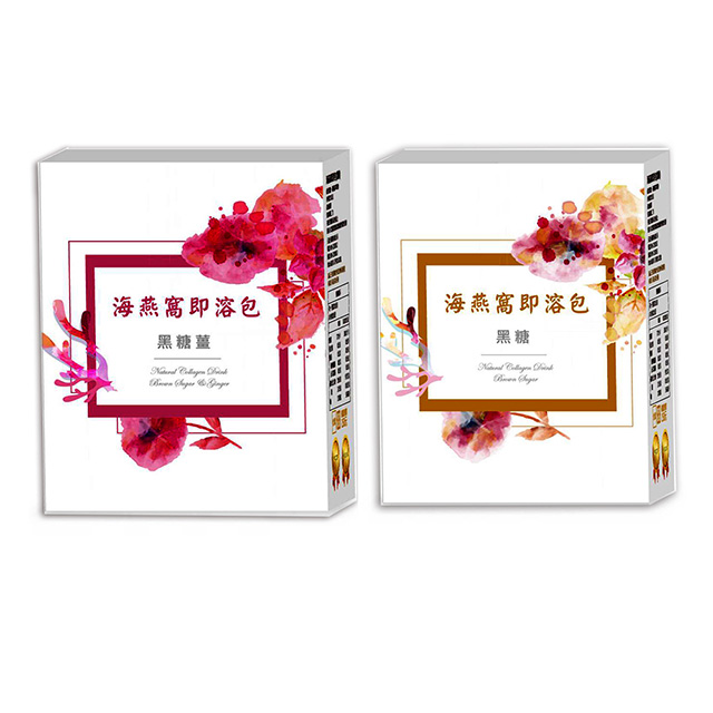 水印咖啡館/天然海燕窩5包(盒)X3盒 黑糖薑/黑糖