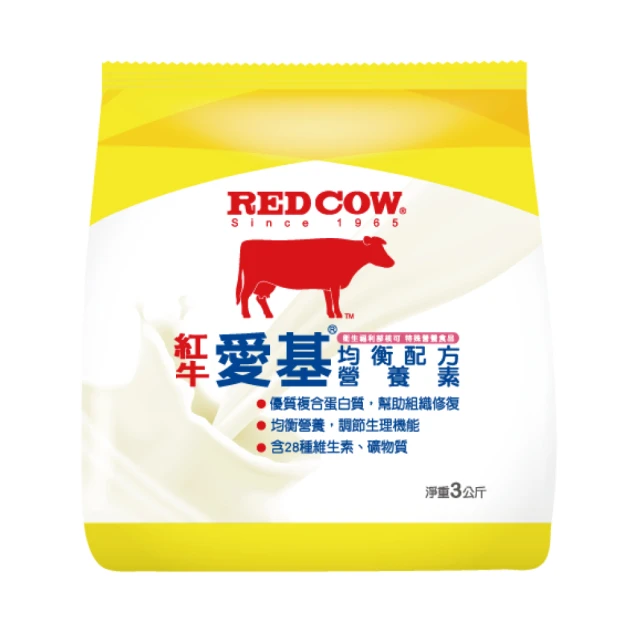 RED COW 紅牛 愛基均衡配方營養素 3kg