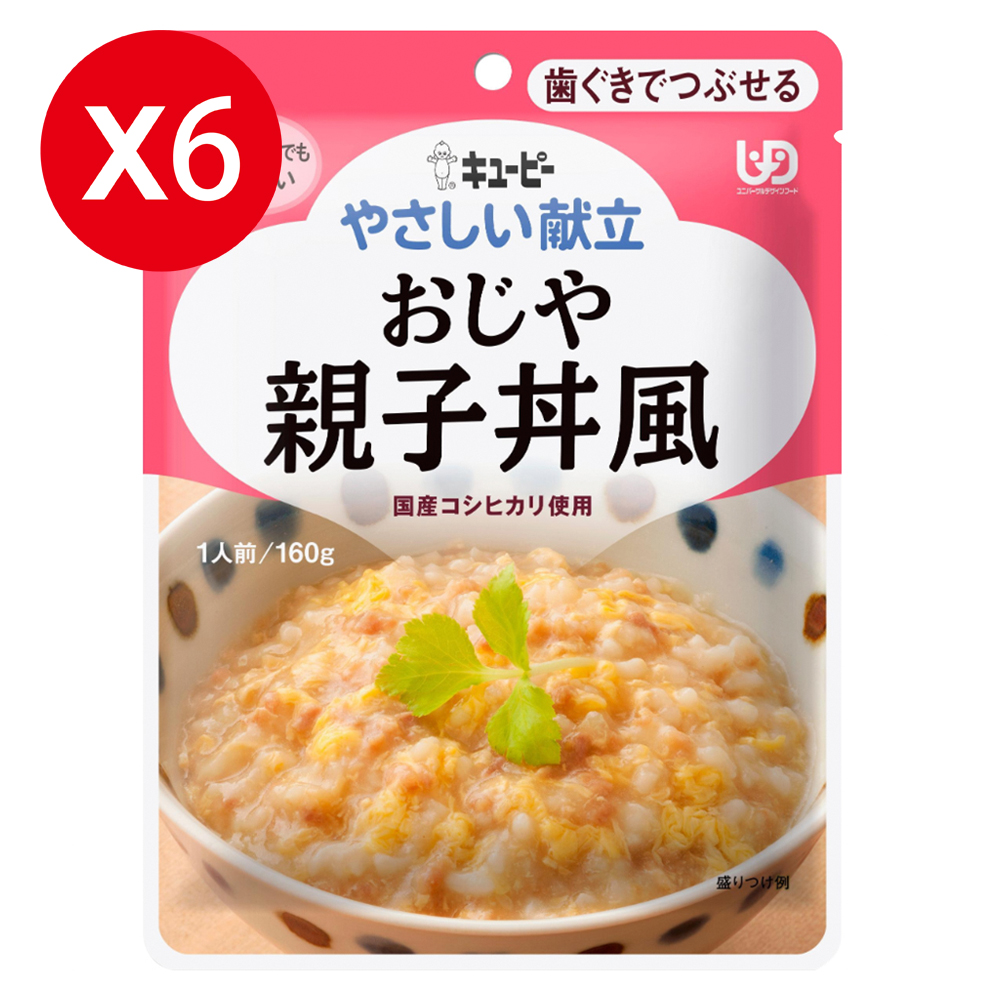 KEWPIE Y2-3 介護食品 親子丼雞肉粥 160gX6 牙齦磨
