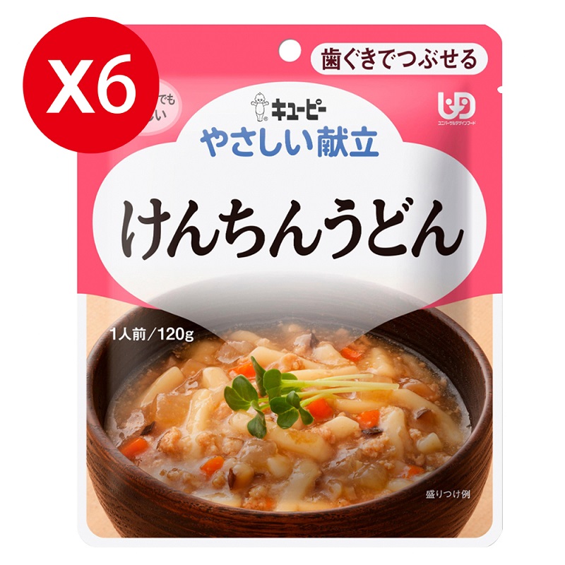 KEWPIE Y2-8 介護食品 野菜豚肉烏龍麵 120gX6 牙齦磨