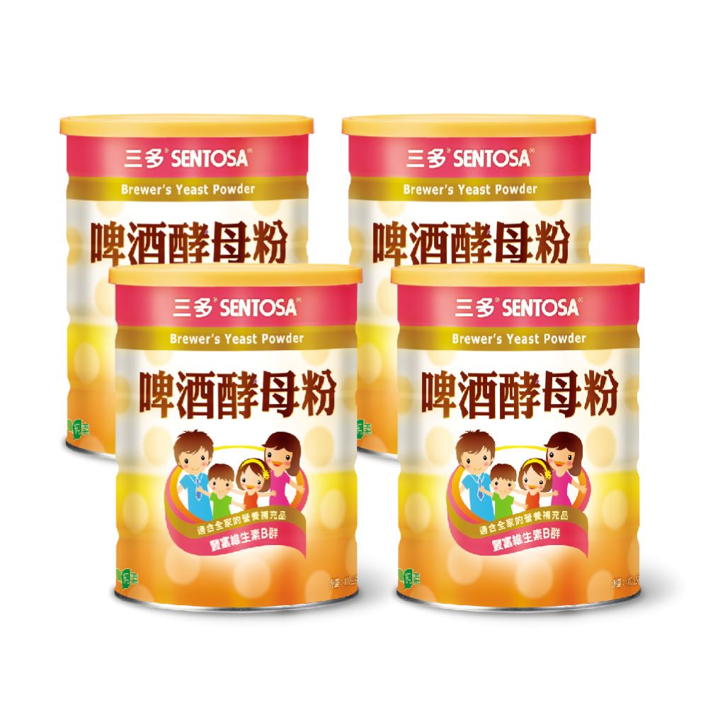 SENTOSA 三多 健康系列-啤 酒酵母粉(400g x 4罐)