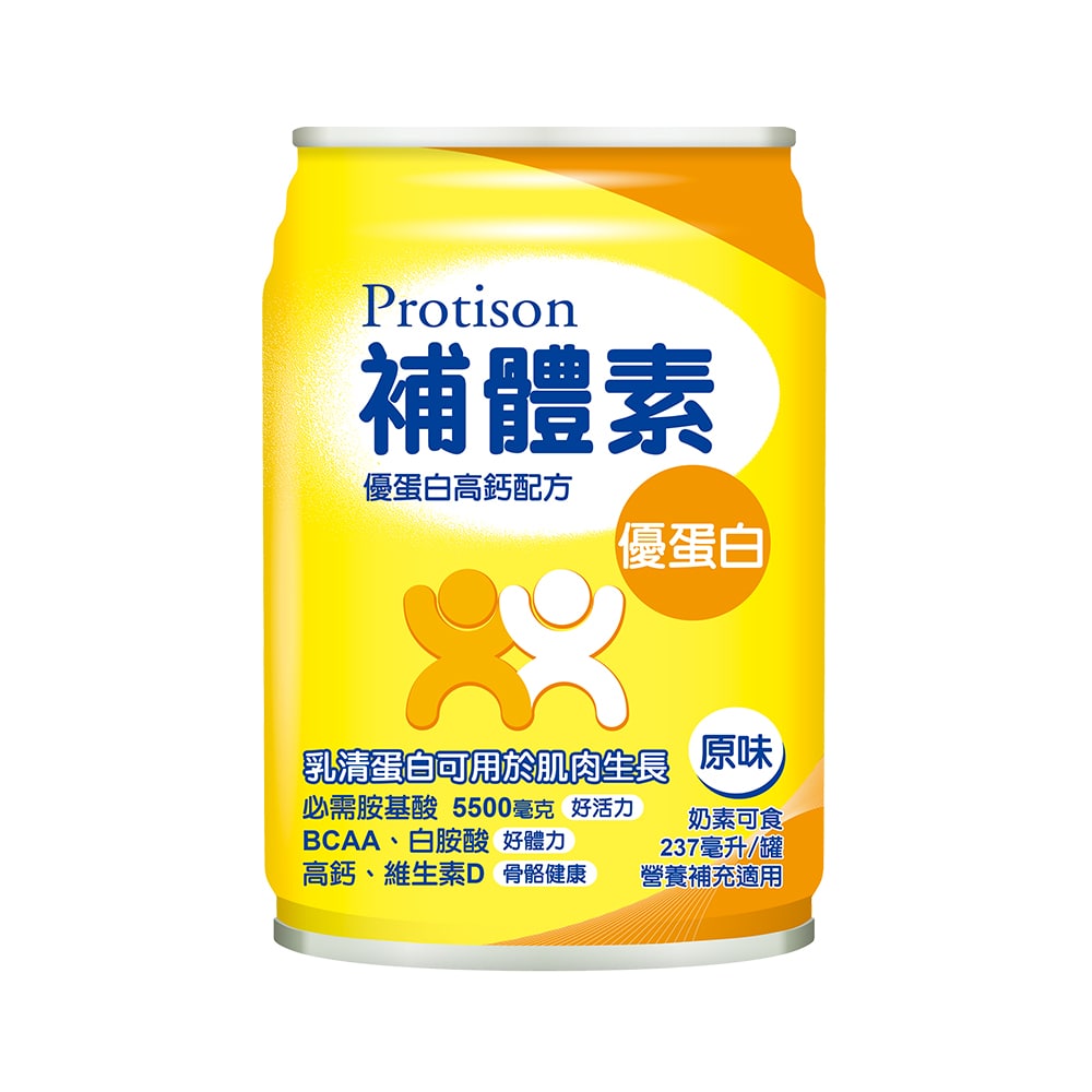 補體素 優蛋白液(原味)(237mlx24罐x2箱)
