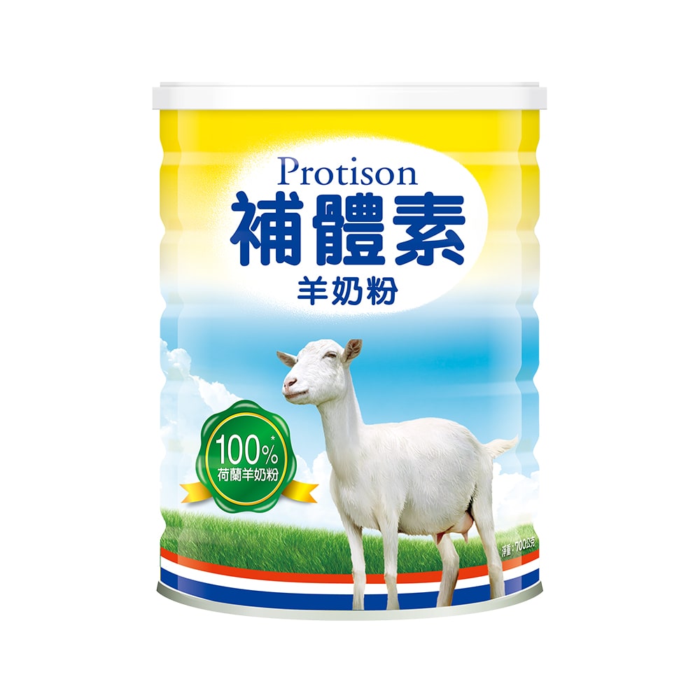補體素 羊奶粉 (700公克/罐)