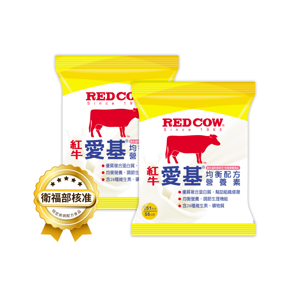 RED COW 紅牛 【官方直營】愛基 均衡配方營養素3kgx2