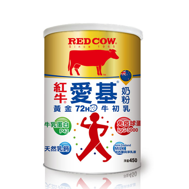 RED COW 紅牛 愛基牛初乳奶粉450g(免疫球蛋白/牛乳蛋白)
