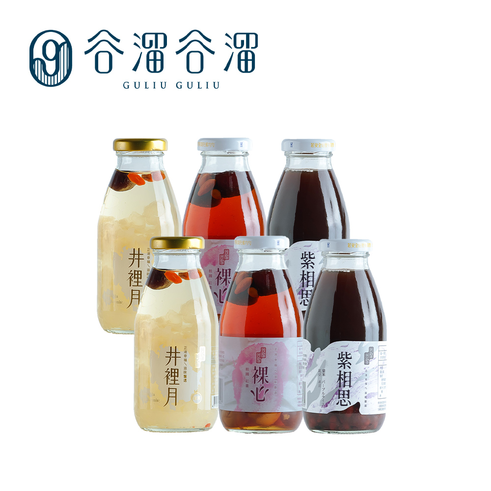 谷溜谷溜 GULIU GULIU 養生飲品 寵愛摯愛組合(6瓶/組)