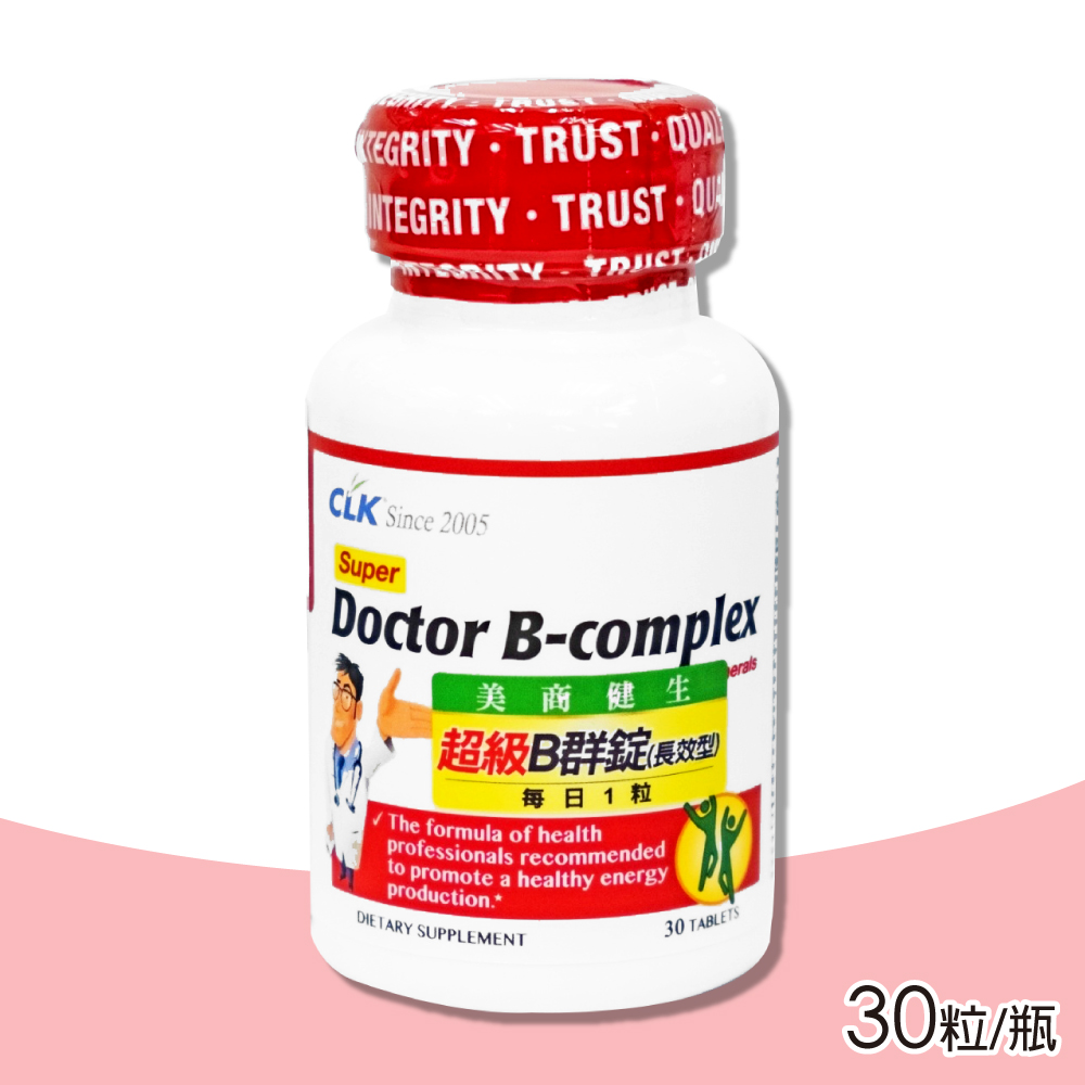 CLK 健生 B群複方錠(長效型) 30粒/瓶