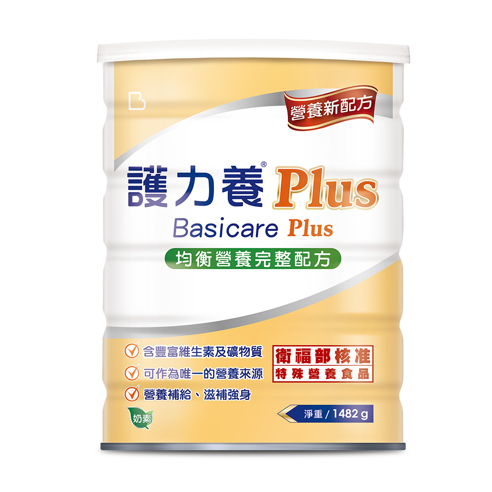 護力養 Plus 均衡營養完整配方(1482g/罐)