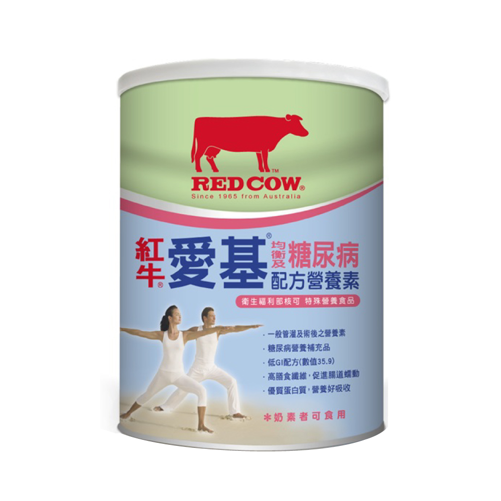 紅牛愛基均衡及糖尿病配方營養素-900g