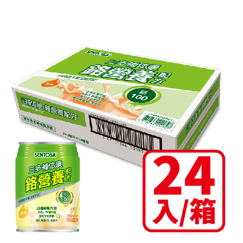 SENTOSA 三多 補体康鉻營養配方(24罐/箱;240ml/罐)