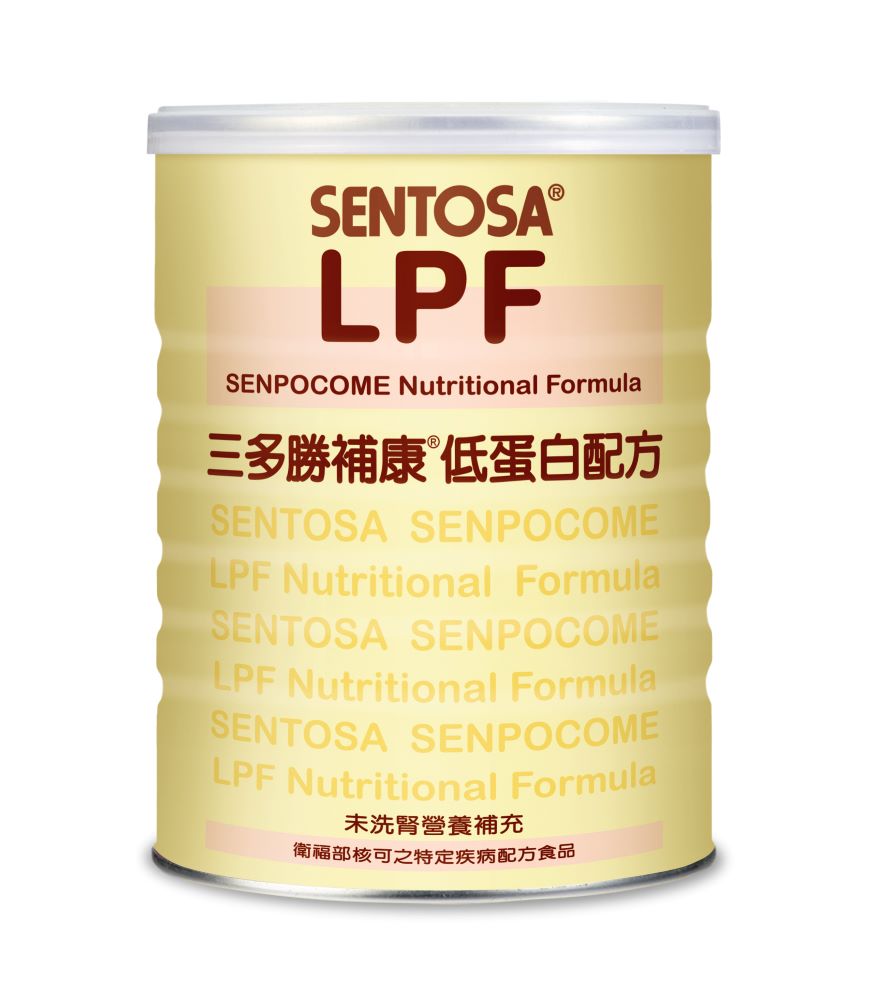 SENTOSA 三多 《三多》三多勝補康低蛋白配方 LPF-『未洗腎』的急性或慢性腎衰竭患者適用(800g/罐)