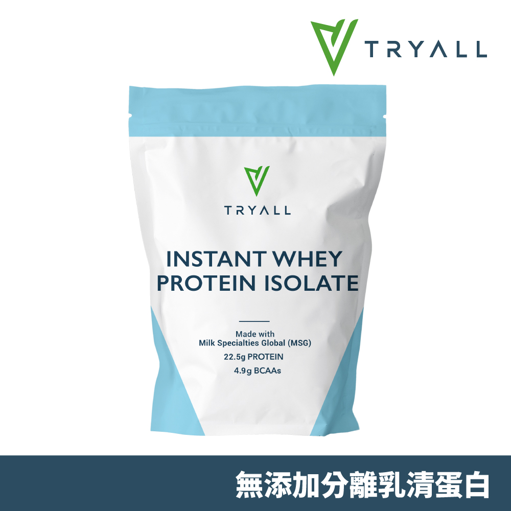 無添加分離乳清蛋白(500g/袋)