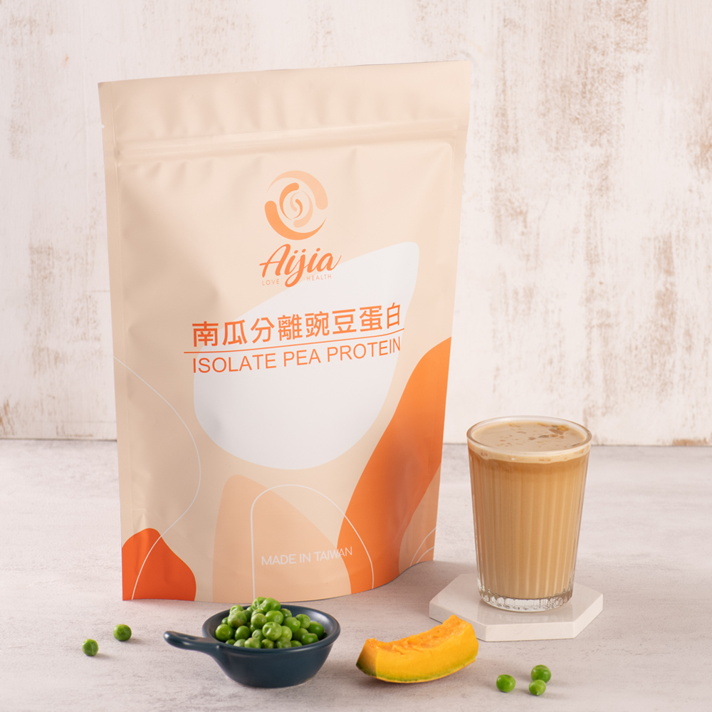 【Aijia愛佳】南瓜分離豌豆蛋白-1kg/袋