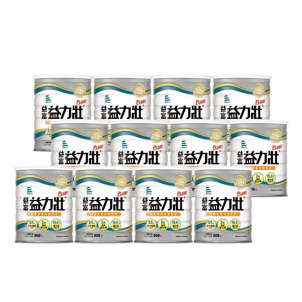 /items/DBBA6AA900BQV7N/000001_1738981232.jpg