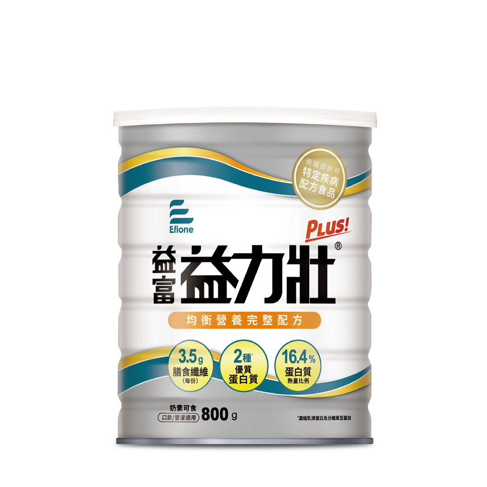 益富 益力壯Plus營養均衡配方800g(乳清蛋白+黃豆蛋白)