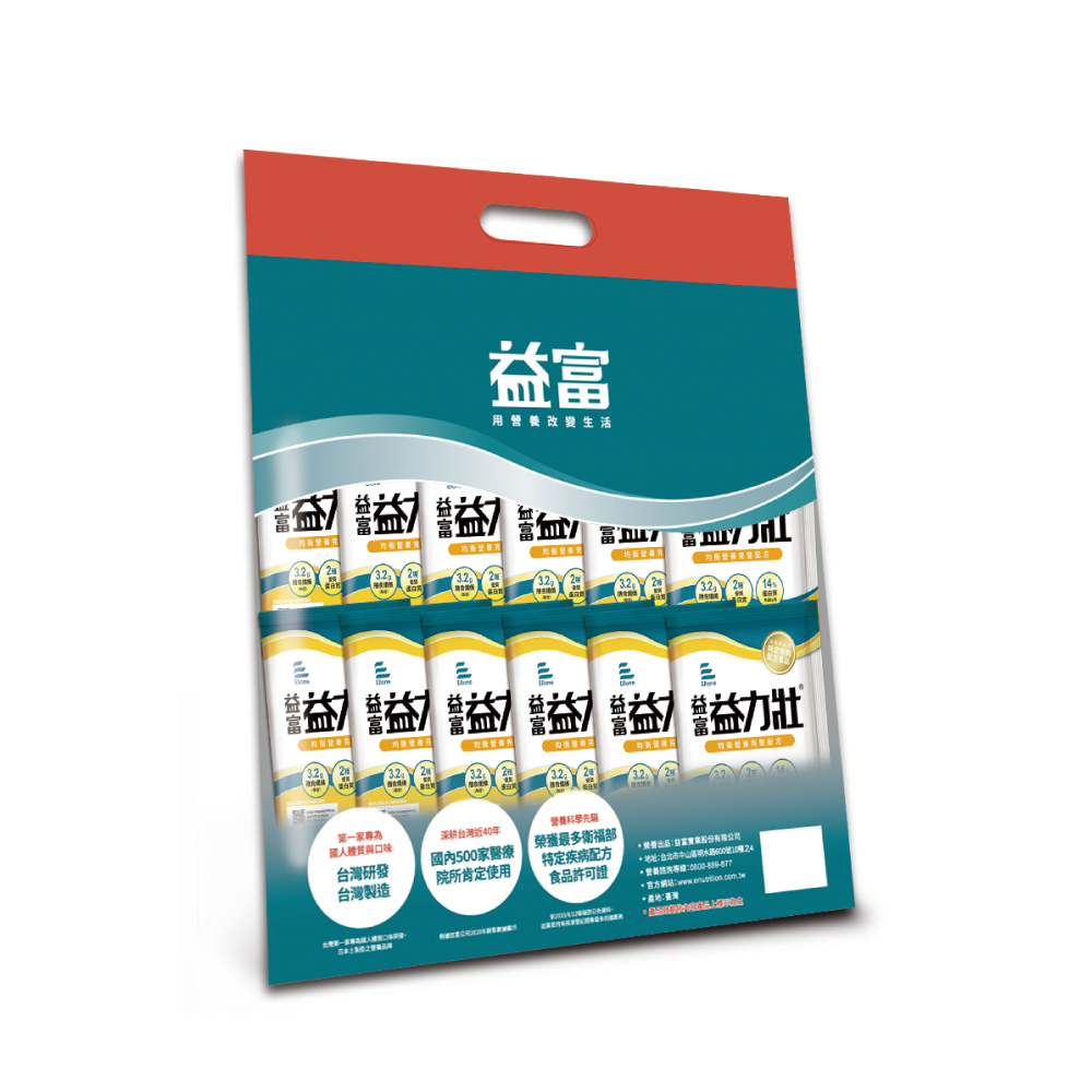 益富 益力壯營養均衡配方方便包56g*24入(高蛋白)