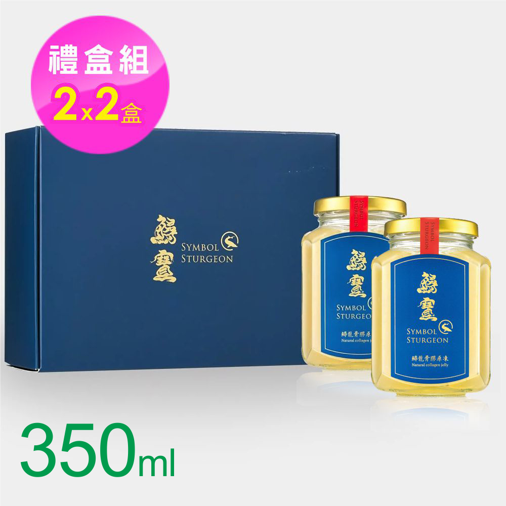 鱘寶 鱘龍骨膠原凍(350ml-2瓶x2組)-美鳳有約推薦