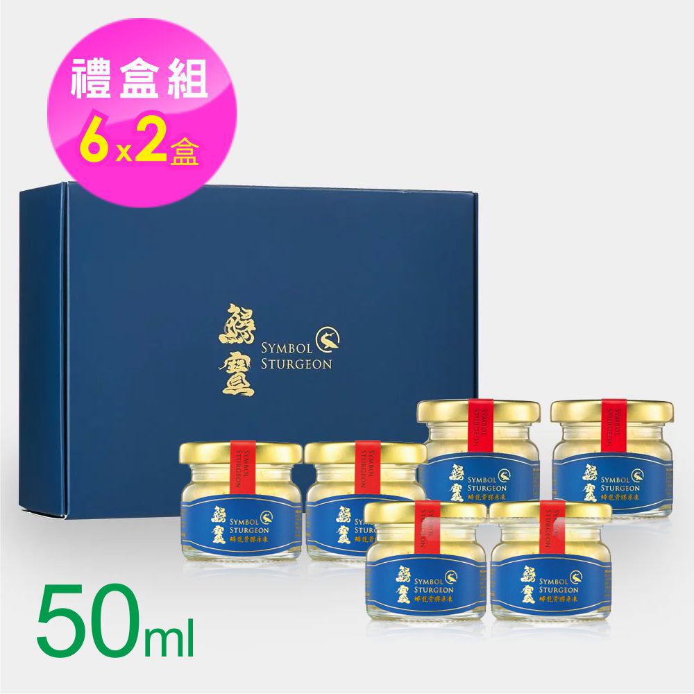 鱘寶 鱘龍骨膠原凍(50ml-6瓶x2組)-美鳳有約推薦