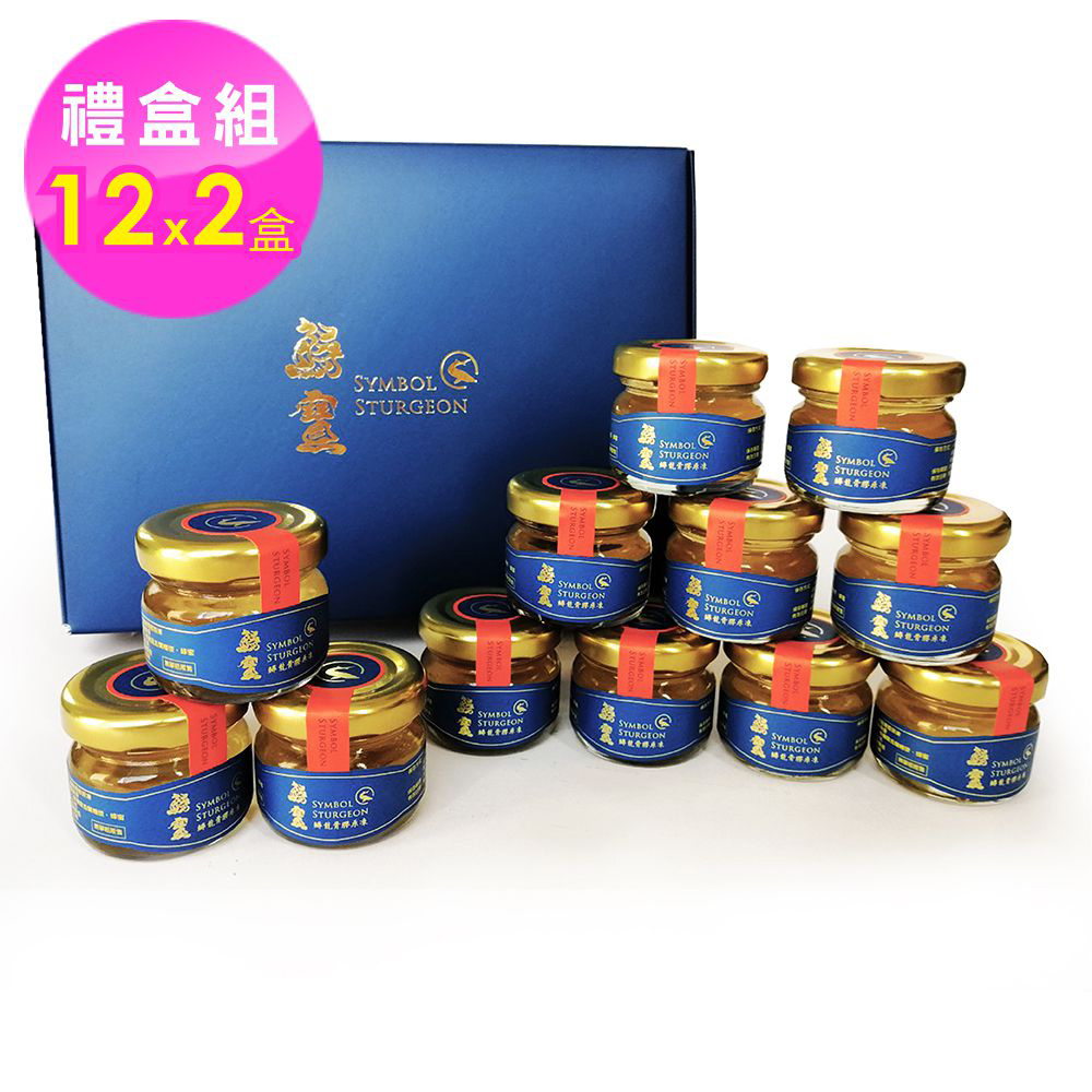 鱘寶 鱘龍骨膠原凍(30ml-12瓶x2組)-美鳳有約推薦
