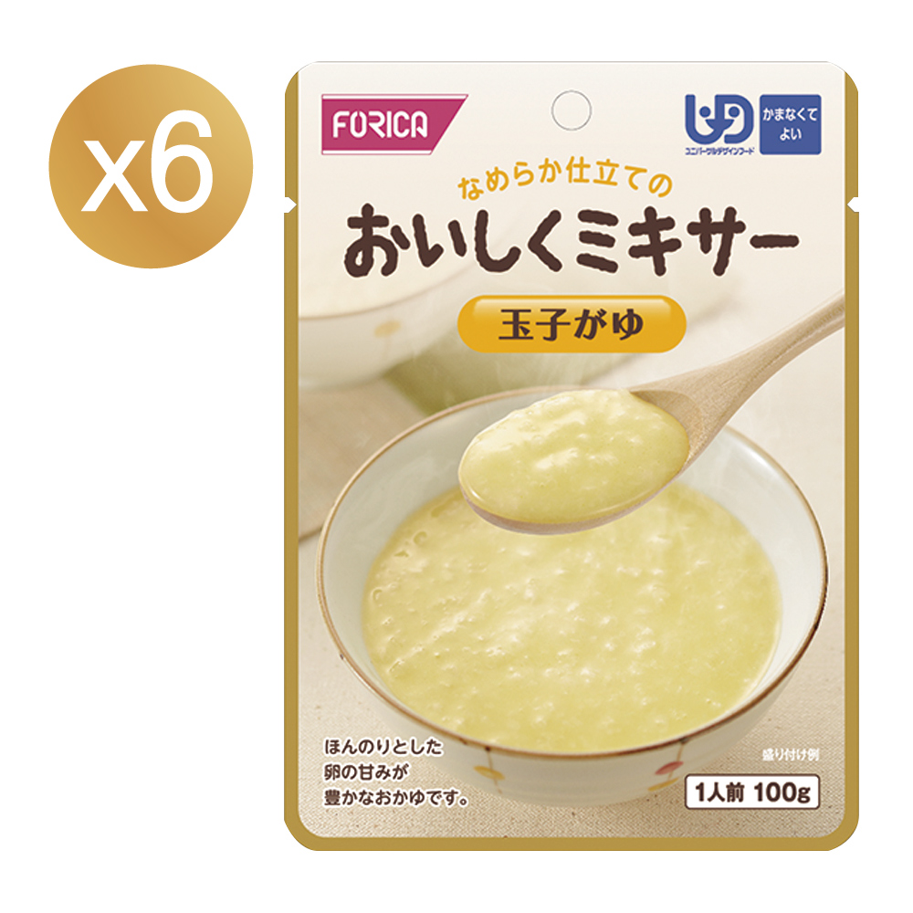 FORICA 福瑞加 介護食品 玉子香滑米粥 100gX6 #好吞嚥#主食