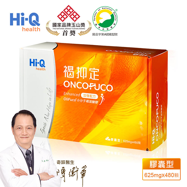 銅地十字木瓜形角九曜透鐔　無銘　片櫃孔　陰透　角耳小肉　肥後金工　肥後鐔　桐箱入 ☆銅地十字木瓜形角九曜透鐔 無銘 片櫃孔 陰透 角耳小肉 肥後金工 肥後