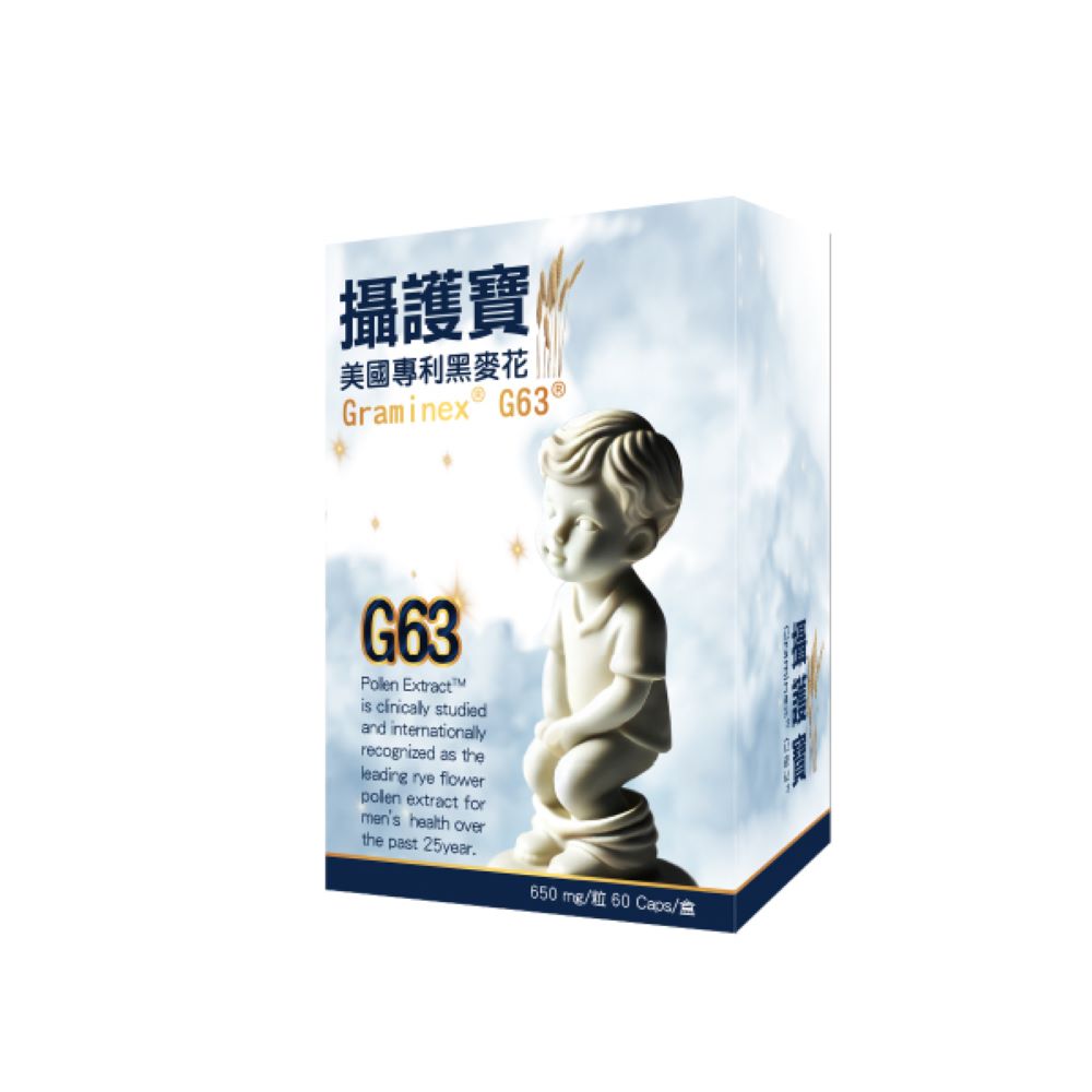 台灣康田 攝護寶 (60粒/盒)