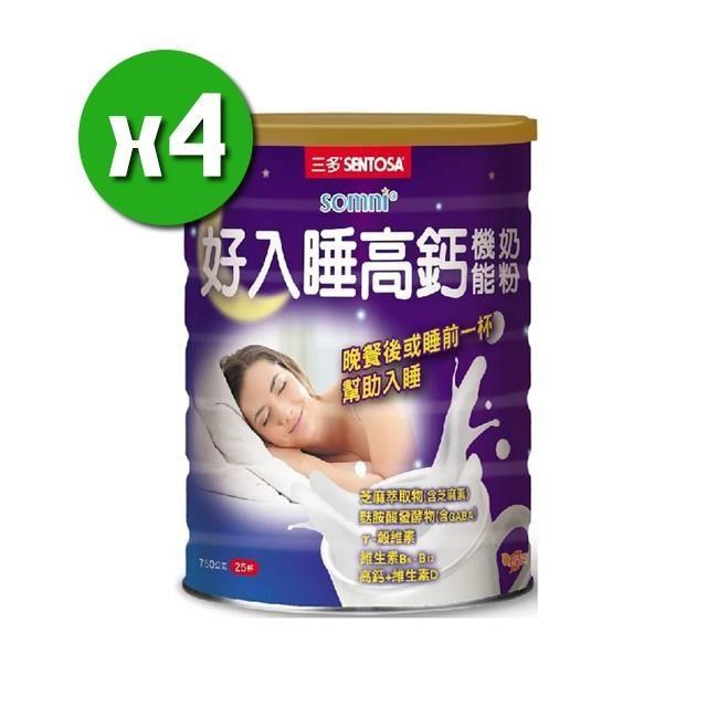 【三多生技】好入睡高鈣機能奶粉x4罐(750g/罐)