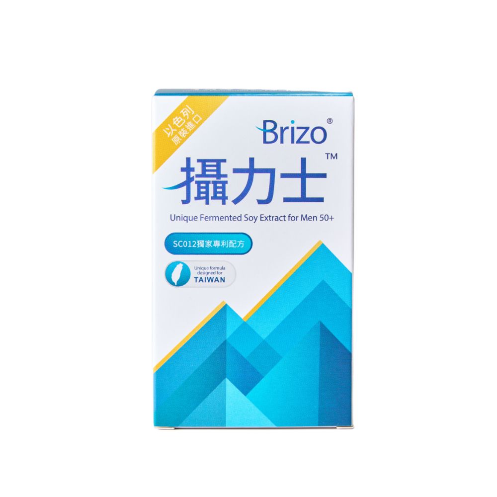 攝力士膠囊*1盒(56顆/盒)