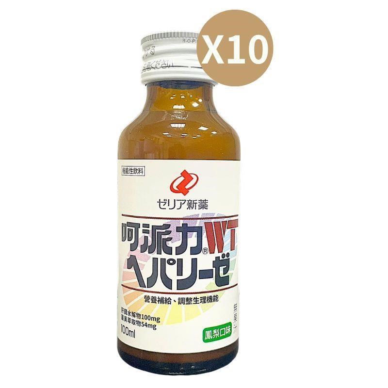 呵派力 肝臟水解飲 鳳梨口味 100mlx10入