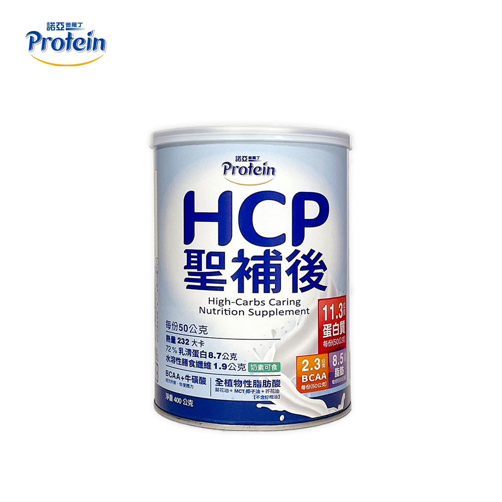 NOAH 諾亞 【 普羅丁】HCP聖補後 400g/罐