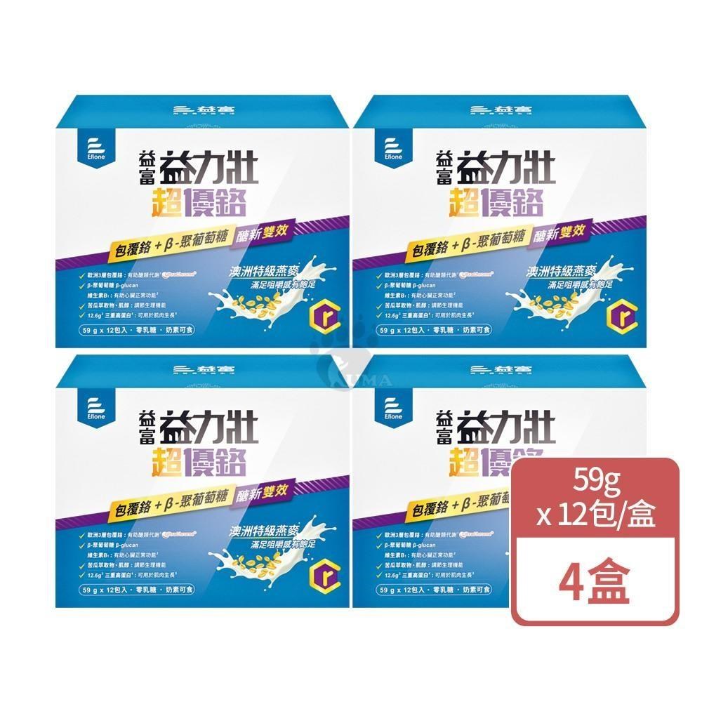 益富 益力壯超優鉻雙效營養配方 59gx12包/盒 (4盒) 添加燕麥