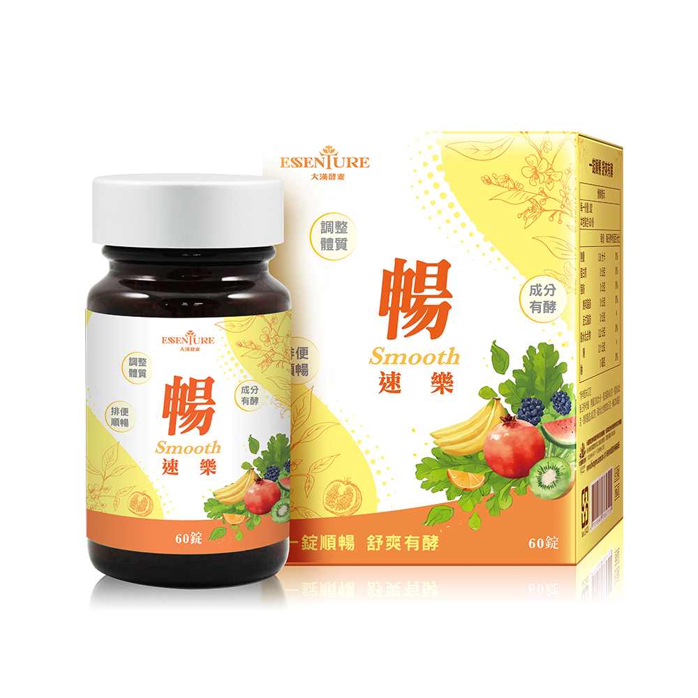大漢酵素 暢速樂酵素錠(60錠/1瓶 原廠出貨)