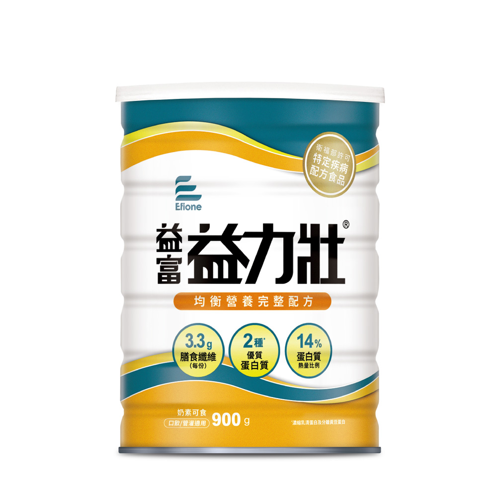 /items/DBBAAIA900I15QC/000001_1738983304.jpg