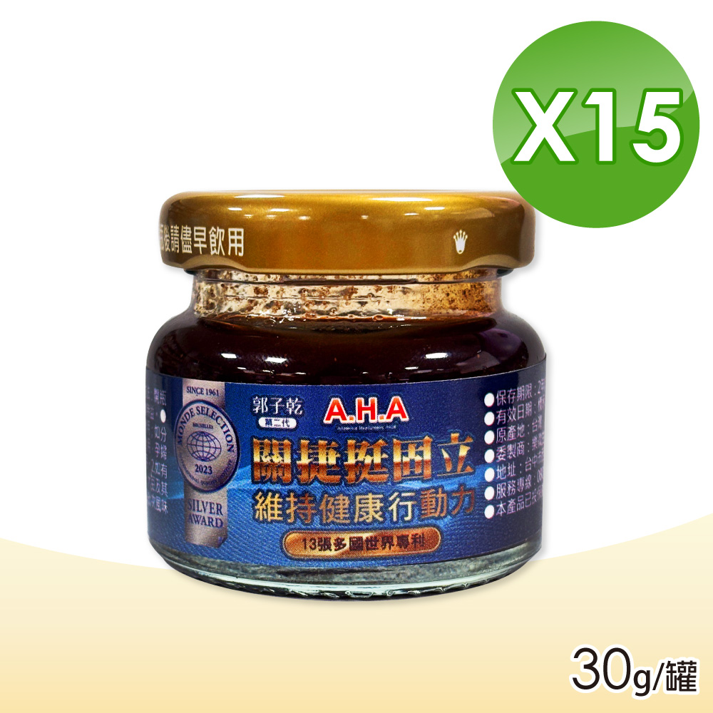 亞洲健康王 【增股密】第二代 AHA增股密關捷挺固立30g 15罐
