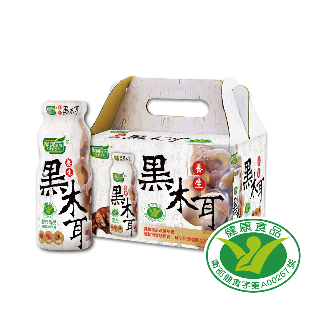 歐典生機養生黑木耳(180ml*12入禮盒*2盒)