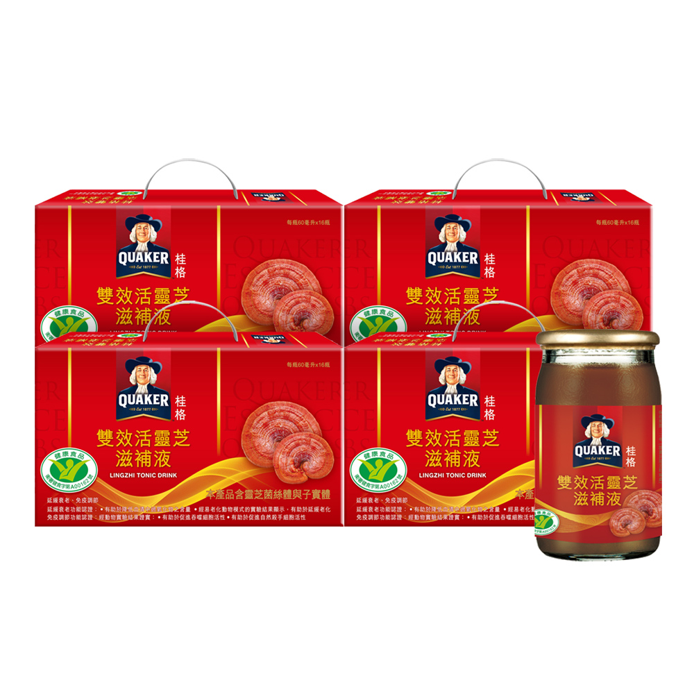Quaker 桂格 雙效活靈芝(60ml*16入/盒)x4盒