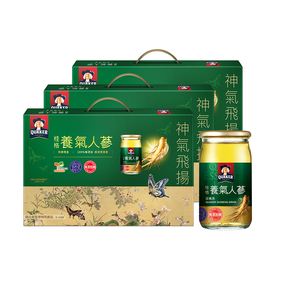 Quaker 桂格 無糖養氣人蔘滋補液禮盒(60mlx12入x3盒)