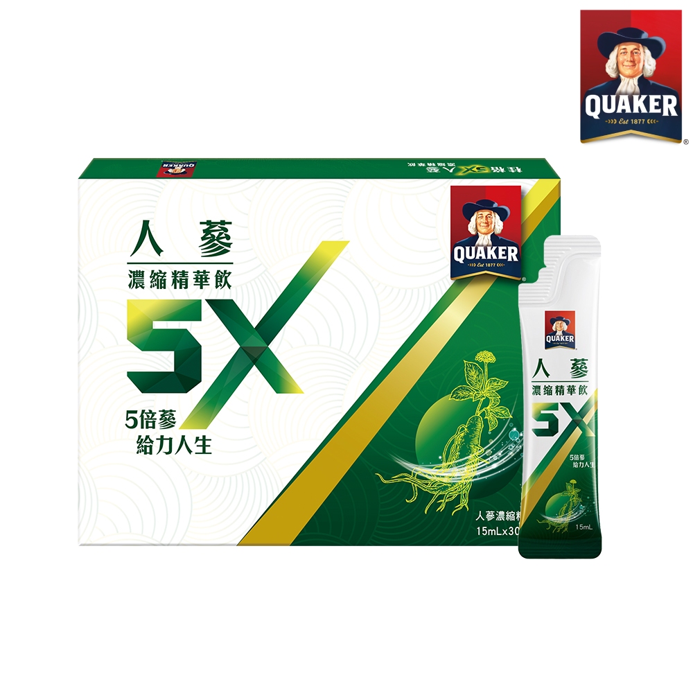Quaker 桂格 5X人蔘濃縮精華飲(15mlx30入)