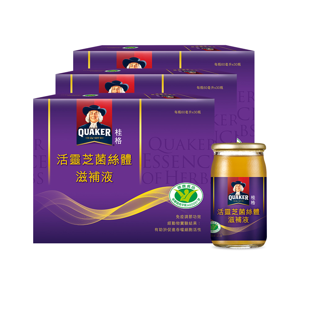 Quaker 桂格 活靈芝菌絲體滋補液(60mlx30入3盒)