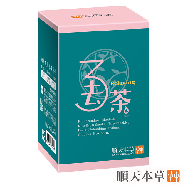 Sun Ten 順天本草 3去茶(5公克*10入/盒)