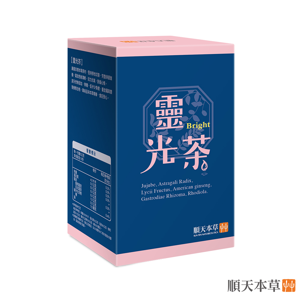 Sun Ten 順天本草 靈光茶(10入/盒)